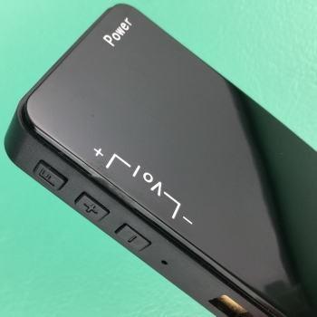 2．4GHz帯音声ガイドレシーバー NZD−R248 ビーガイド