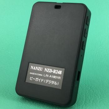 受信機 ColibriNANO Direct Sampling Receiver 受信機 ColibriNANO Direct Sampling Receiver ColibriNANO: A New 10