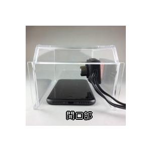 スマフォ着信音フラッシュコール NZT−380ーSP スマフォ着信音フラッシュコール NZT−380ーSP