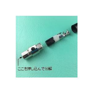 ミニキャノンコネクター4P(4pin メス) miniXLR ミニキャノンコネクター4P(4pin メス) miniXLR