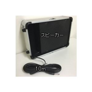 【レンタル1泊2日】ワイヤレスマイクアンプセット（RENT-25HM1）ハンド型ワイヤレスマイク１本・有線マイク付属｜nanzu｜09