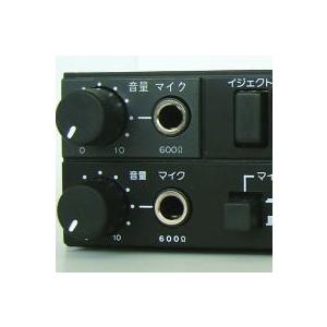レンタル4泊5日】車載カセットマイク拡声器 12V40W（RENT-Y41N2