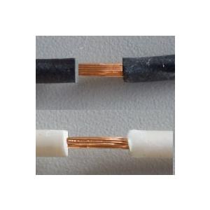 スピーカーケーブル2m SP777WYT2.0 スピーカーケーブル2m SP777WYT2.0 スピーカーケーブル2m SP777WYT2.0