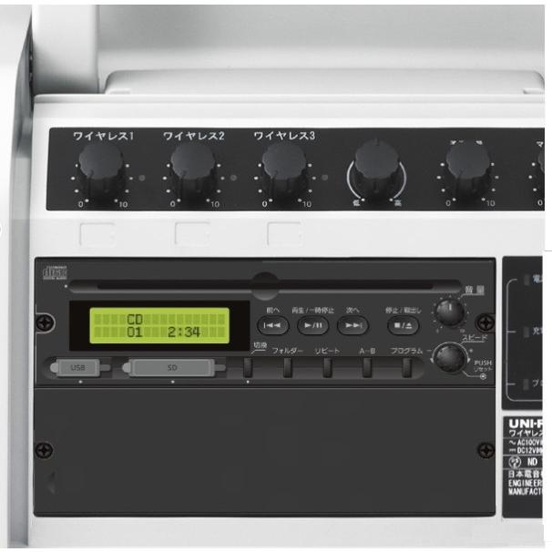 ワイヤレスマイク2本セット デュエット CDプレーヤー付きアンプ ワイヤレスマイク2本セット デュエット CDプレーヤー付きアンプ