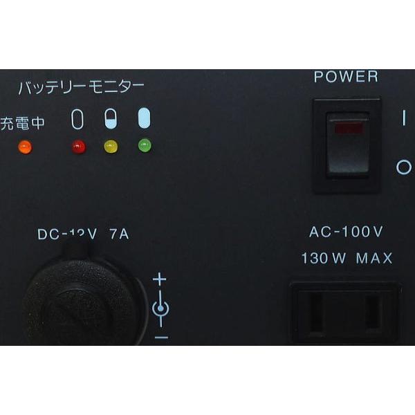 ポータル電源 ポータブル電源 Z−130(AC100，DC12)電源の無い