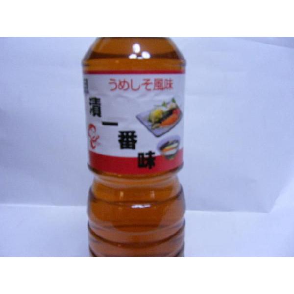 早い者勝ちPURIFICAR UME FLAVOR BB 90mL 梅味