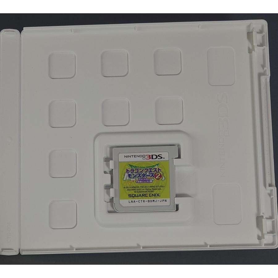 ニンテンドー3DS ドラゴンクエストモンスターズ2 イルとルカの不思議な