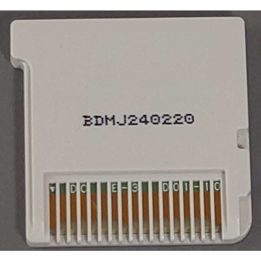 ニンテンドー3DS ドラゴンクエストモンスターズ2 イルとルカの不思議な