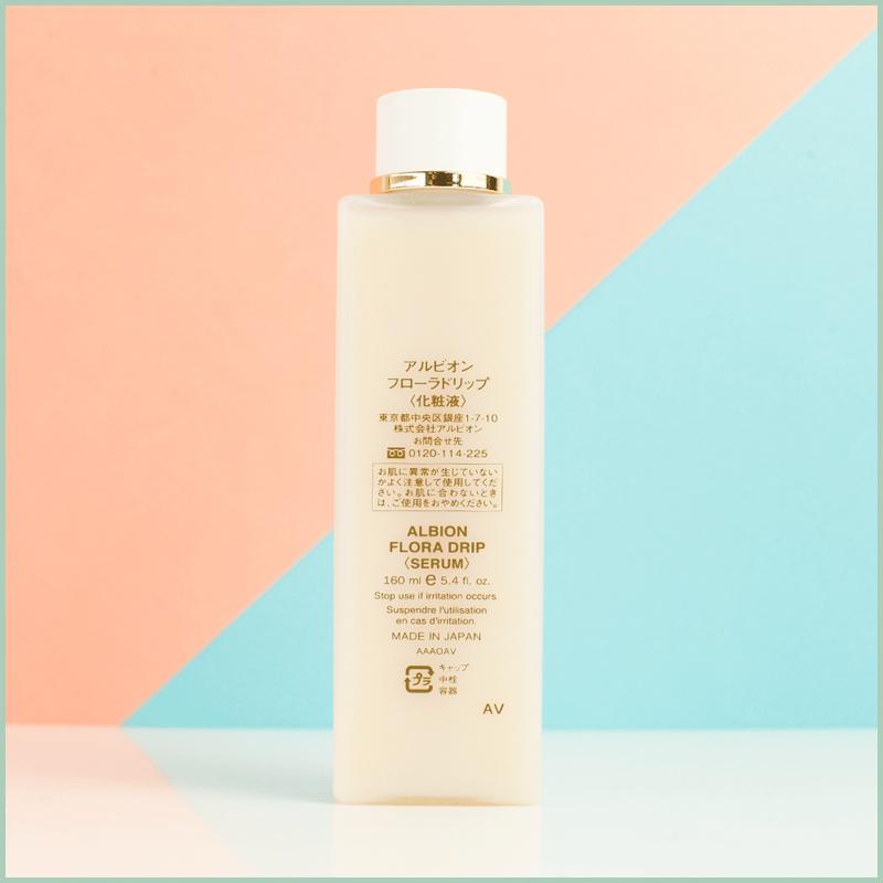限定セール】ALBION アルビオン フローラドリップ 160ml 化粧液 アルビオン 化粧品 正規品 送料無料 :ALBION-2:ナオキストア 通販 正規品 アルビオン ALBION フローラドリップ 化粧液 160ml