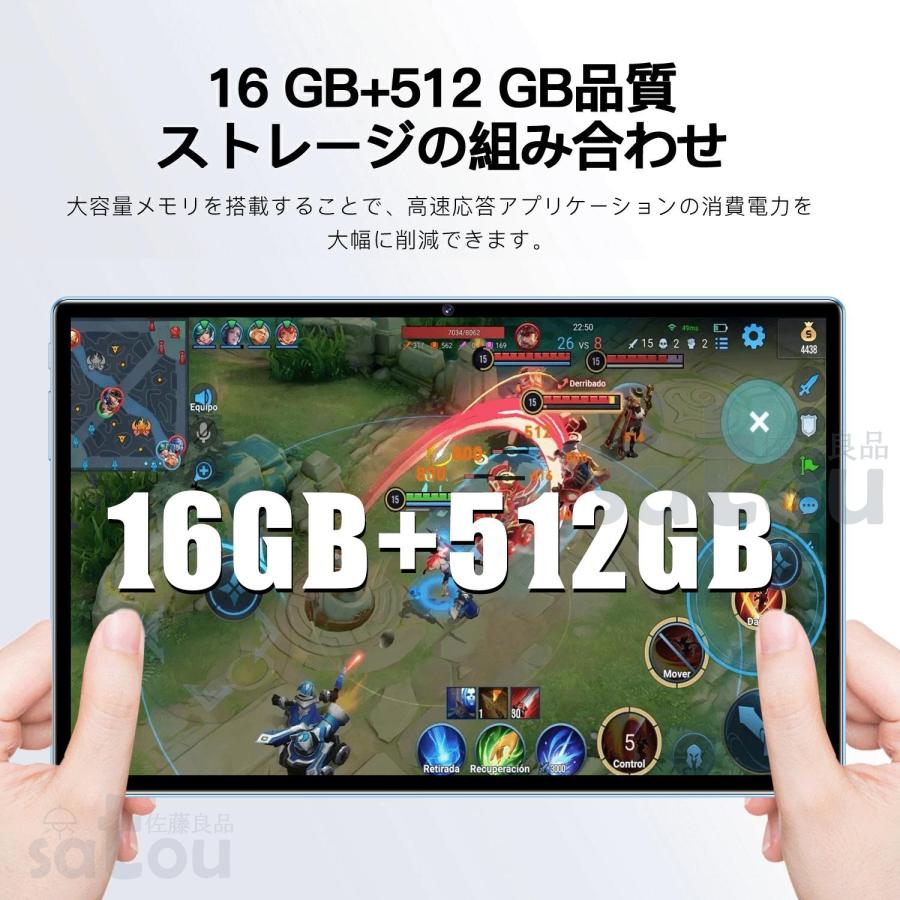 Android14.0 タブレット PC 本体 タブレットセット 10インチ 16+512GB GPS タブレットケース Bluetooth 通話対応 子供向け ネット授業 新品 安い android13｜naokikn｜09