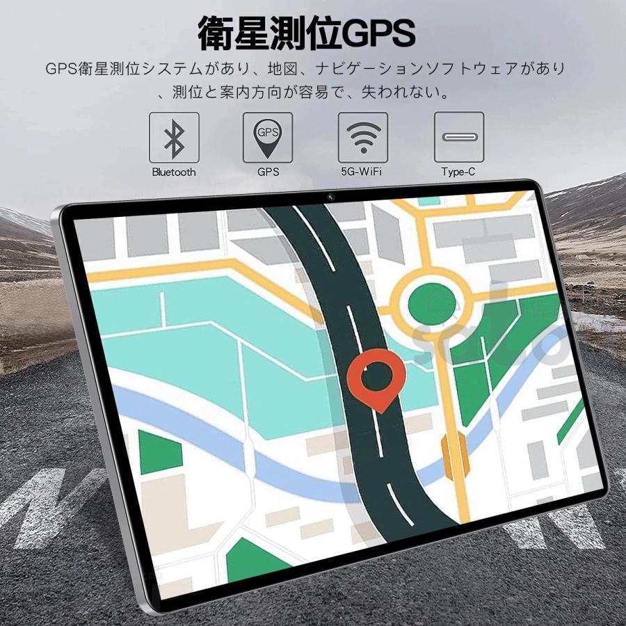 Android14.0 タブレット PC 本体 タブレットセット 10インチ 16+512GB GPS タブレットケース Bluetooth 通話対応 子供向け ネット授業 新品 安い android13｜naokikn｜12