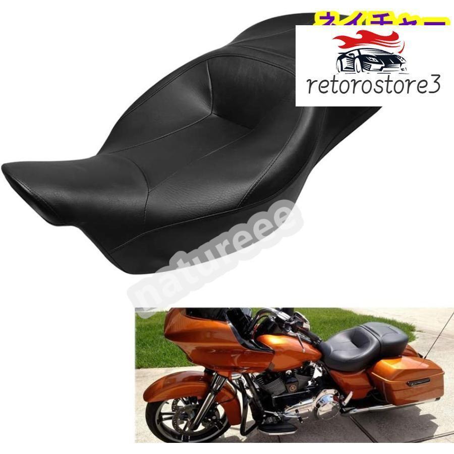 バイク用 シート ライダー用 パッセンジャー 2000-2023年 ハーレー 