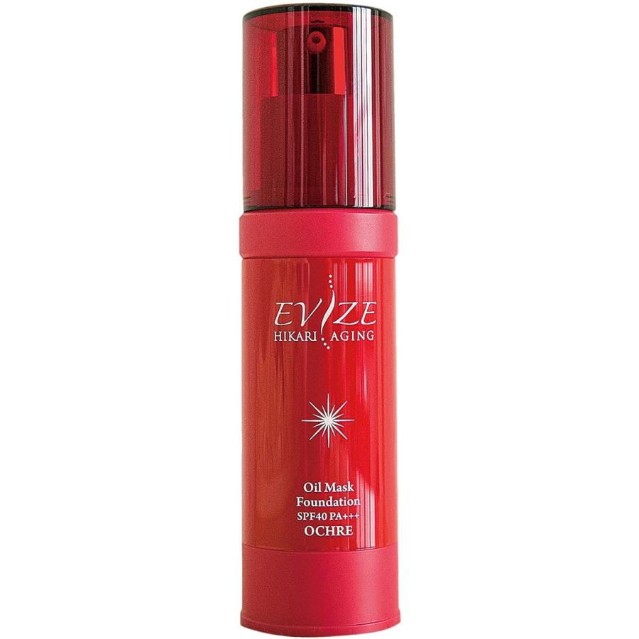 エビーゼ ヒカリエイジング オイルマスク ファンデーション ナオマロ トリートメント ヘアパック オークル ファンデーション ナオマロ Store かわいい
