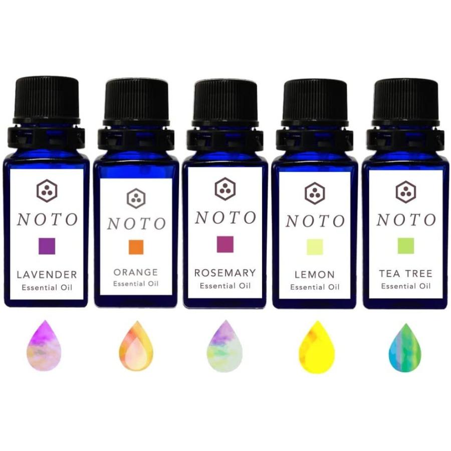 値段交渉 Noto エッセンシャルオイル 精油 アロマオイル5ml 5本セット ラベンダー オレンジ ローズマリー レモン ティーツリー精油 5本アソート3 まとめ買い Livinginmalta Com