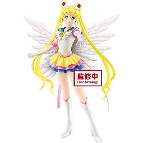 人気新品入荷 劇場版 美少女戦士セーラームーンeternal Glitter Glamours Eternal Sailor Moon 特別カラーver その他 Www We Job Com