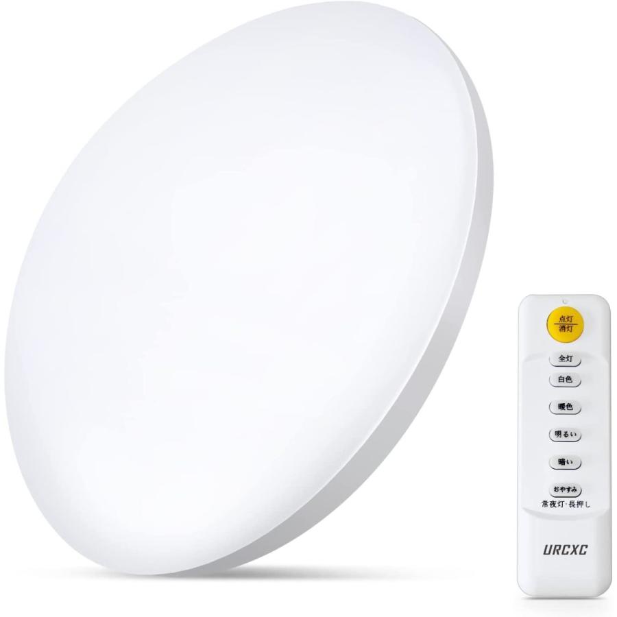 Sale Eihomer 明るさメモリー タイマー機能 常 アプリ制御 しーりんぐらいとリモコン付き 調光調色タイプ 2400lm 6畳 Ledシーリングライト シーリングファン Www We Job Com