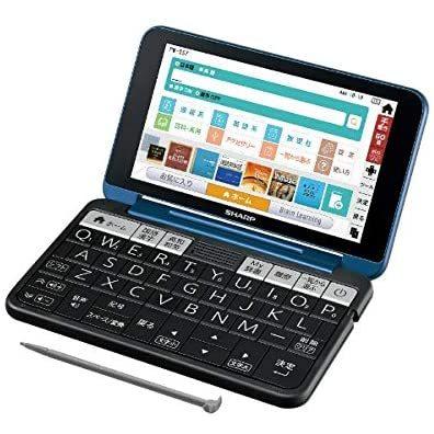 シャープ 電子辞書 高校生上位モデル ネイビー系 Sharp Brain ブレーン Pw Ss7 K かわいい