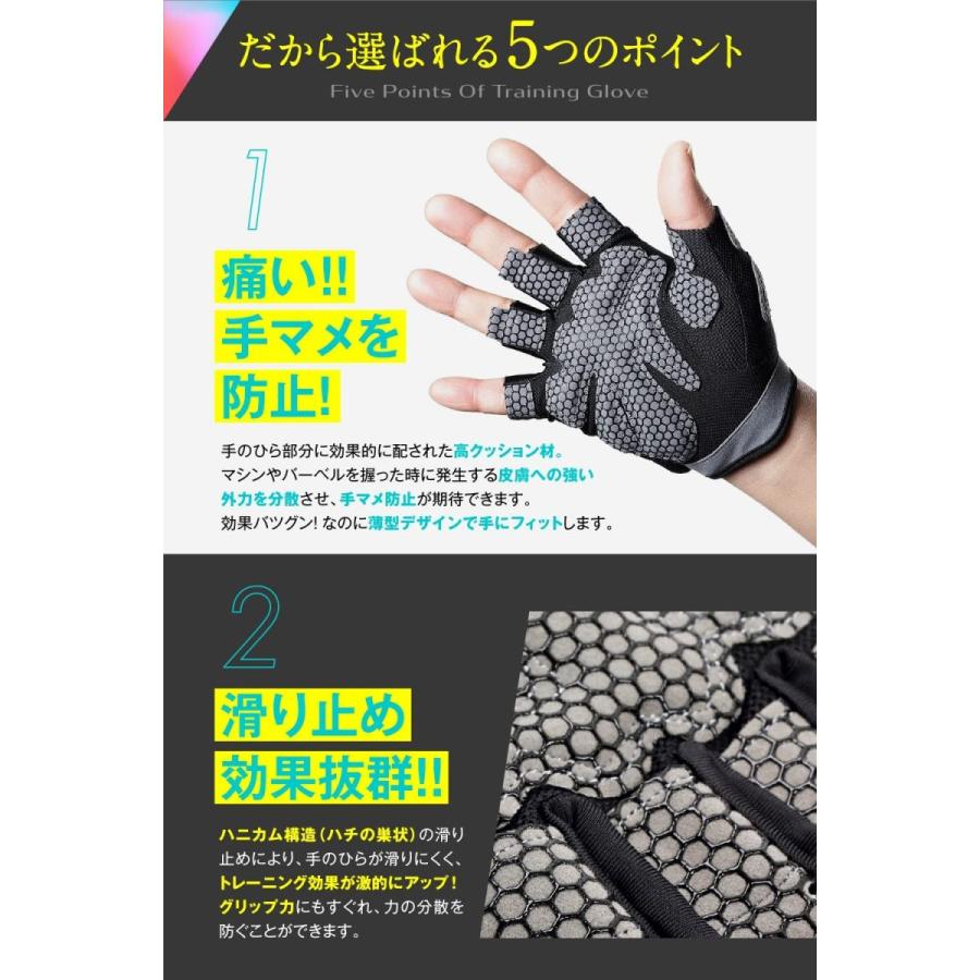当店限定販売 Goals Body トレーニンググローブ L スポーツグローブ トレーニング 筋 トレ グローブ ジム 筋トレ メンズ レディース スポーツ 手 Cisama Sc Gov Br