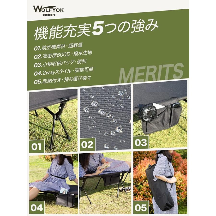 ギフ 包装 キャンプ コット 2way 軽量 高密度600dナイロン 寝心地も耐久性もあり 150kg高耐荷重 折りたたみ アウトドアベッド 寝心地 通気性 Cisama Sc Gov Br