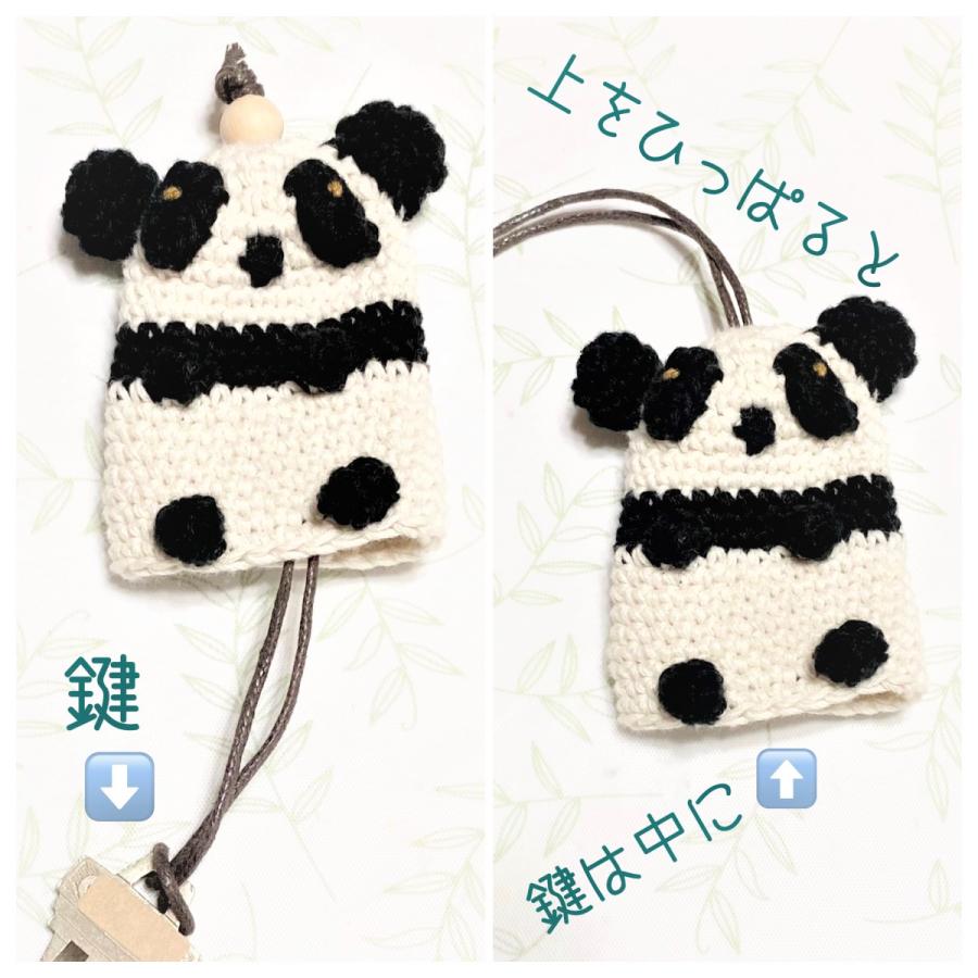 あみぐるみキーホルダー どうぶつキーケース 手編み ハンドメイド