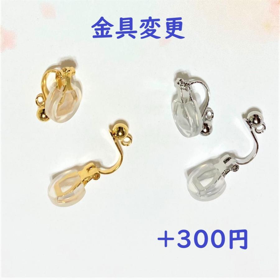 キッズイヤリング キッズアクセサリー 子供用イヤリング プラスチック