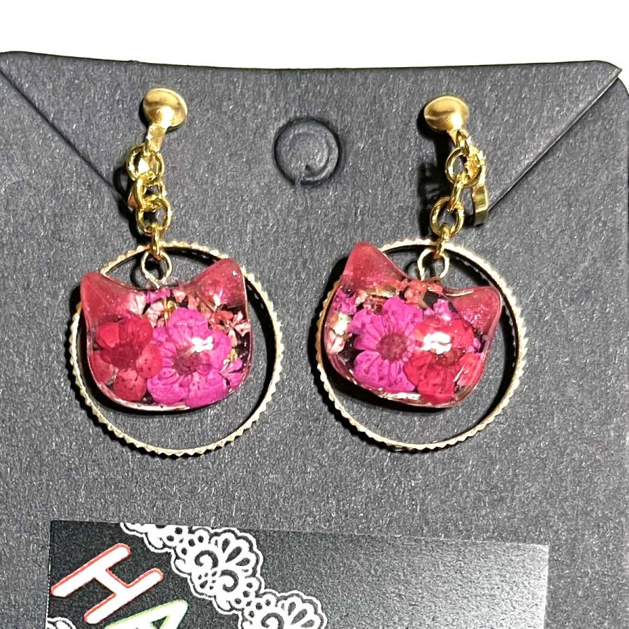 セール！！ドライフラワーのねこちゃんイヤリング リング付き HANANEKO