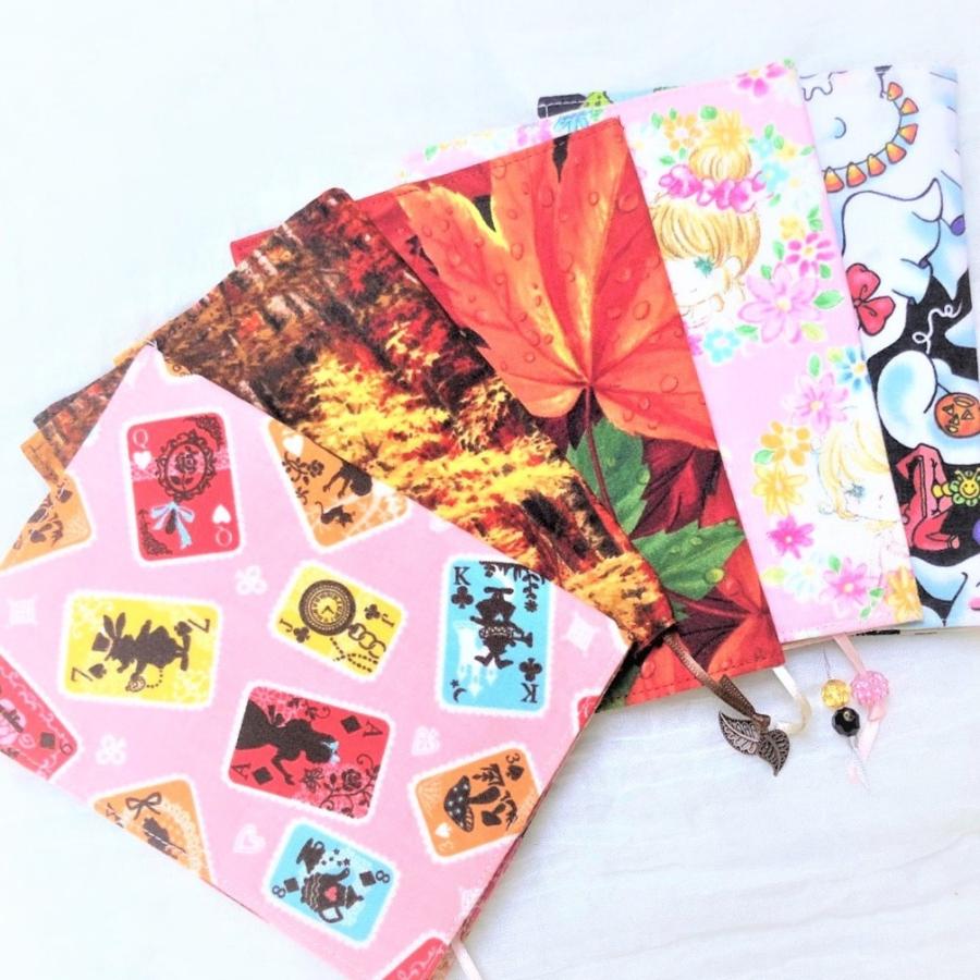 ブックカバー 文庫本カバー 布製 しおり付き チャーム付き Nr9080trbk 手作り雑貨のお店ナオリラ 通販 Yahoo ショッピング