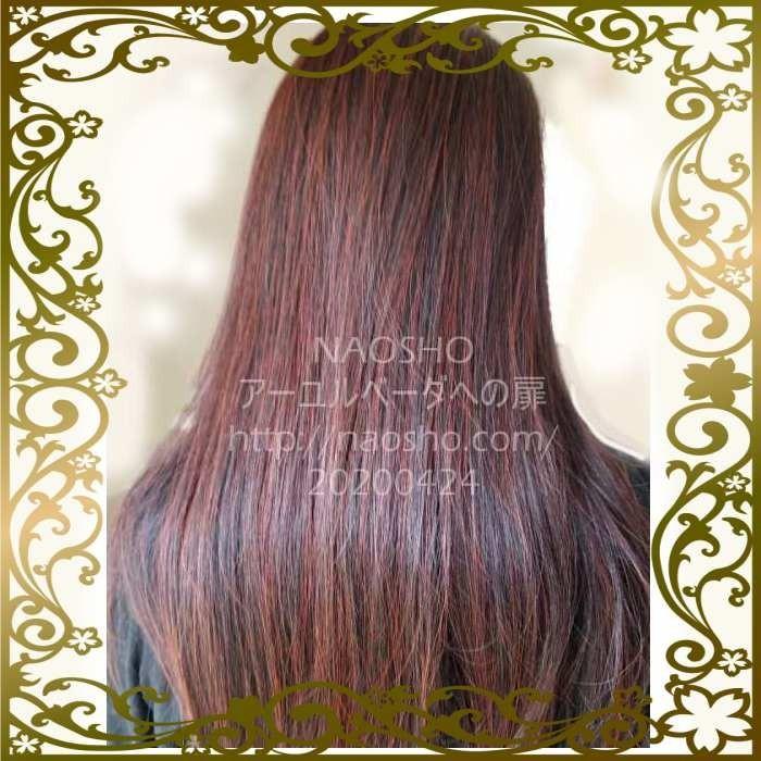 2025年10月 マクバールヘナ ヘア染毛剤（ヘナ） 100g ソジャット産