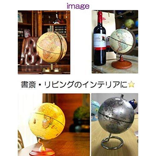 本物 学習玩具 世界地図 おしゃれ アンティーク風 地球儀 インテリア Sweet 英語表記 モデルルーム 模型 ディスプレイ 地球儀 カラー アンティーク風 Thedognutritionist Com