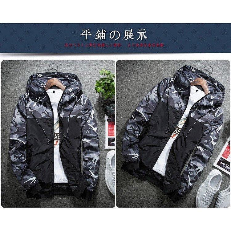 最高級のスーパー コート アウター メンズ コーチ ジャケット コーデ コーチジャケット パ メンズ コーチ ジャケット コーデ コーチジャケット パーカー 着こなし マウンテンパーカー レディース 大きいサイズ アウター Www Threeriversofs Com