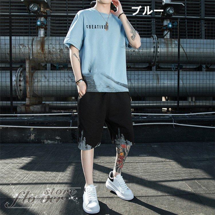 上下セット ジャージ メンズ 夏 スポーツウェア セットアップ 吸水速乾 夏服 涼感 通気性 薄手 半袖 Tシャツ パンツ おしゃれ ルームウェア Cz2cw6yhu1 ジャージ スウェット Centralcampo Com Br