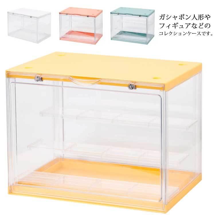3段 フィギュアケース コレクションケース 収納 アクリルケース アクリル板 クリア 透明ケース アクリルボックス 卓上 記念品 保存 展示ボッ 現金特価 フィギュアケース アクリル 棚3段 壁掛け可能 コレクション保管