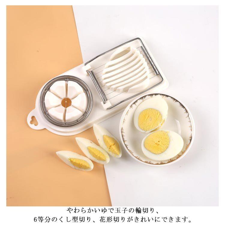 切る スライス ゆでたまご 玉子切り 花形切り エッグカッター スライサー カット ゆで卵 Cjff1715 おいしい商店 通販 Yahoo ショッピング
