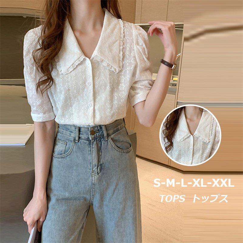 ファッション キナリ ベージュ ブラウス レディース 半袖トップス 韓国風 大きいサイズ 切り替え ゆったり 通勤 シャツ 透かし彫り ファッション カジュアル ガーリー 着回し サ Mf3gwk6otv Tritop Com Br