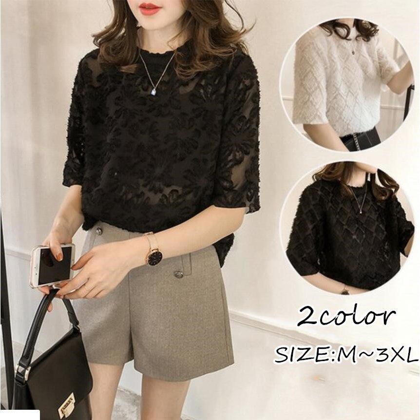 サマーセール35 オフ ブラウス レディース きれいめ 代30代40代 春夏 上品 レース 刺繍 ブラウス 白シャツ トップス 五分袖 着痩せ オシャレ 韓国風 Tシャツ Hanagrocare Com