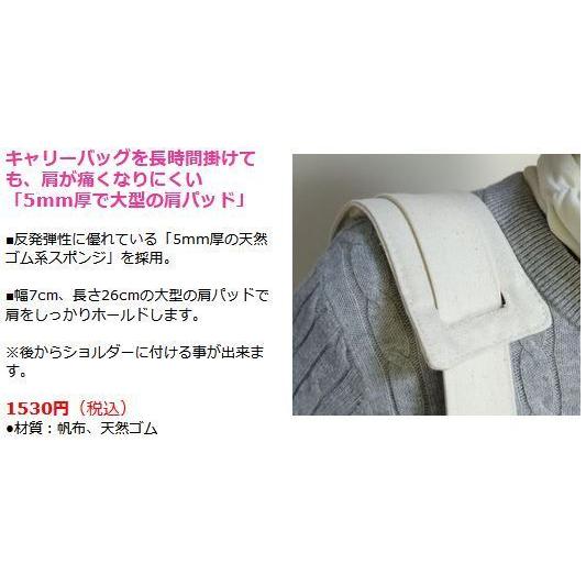 インコ 通院 バッグ(鳥用・小動物用)オーダーメイド キャリー インコ 通院 バッグ(鳥用・小動物用)オーダーメイド キャリー