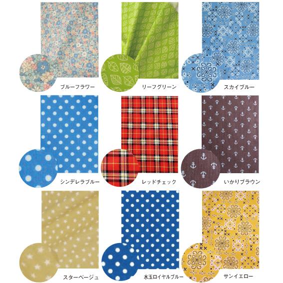 バードテント バードベッド 日本未発売 春夏用 すずやかバードテント Sサイズ