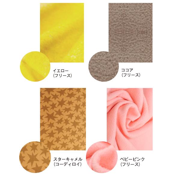 バードテント バードベッド インコテント 寝床 キンカ鳥、文鳥、十姉妹