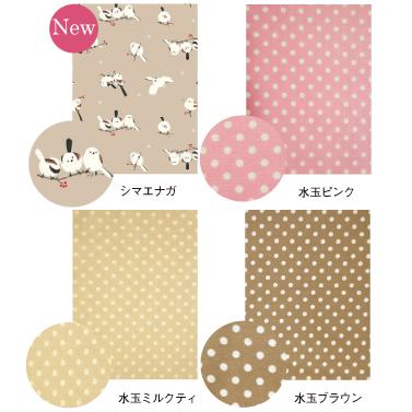 バードテント バードベッド インコテント 寝床 コガネメキシコ