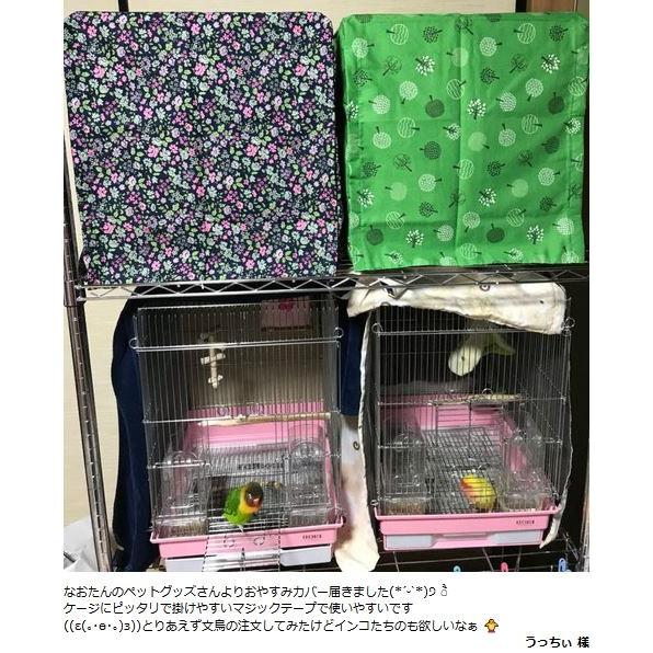 夏用 ケージカバー 鳥用 ケージカバー鳥 猫 犬 鳥かごカバー 夏用 ケージカバー 鳥用 ケージカバー鳥 猫 犬 鳥かごカバー
