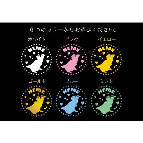 オーダーカッテングステッカー オーダーカッティングステッカー - メルカリ