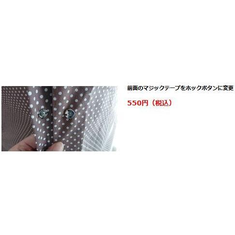 公式の 鳥かごカバー おやすみカバー ケージカバー オーダーメイド ケージ 横 奥行 高さ 合計寸法3 329 9cm 半額品 Sipeka Smknpuspahiang Sch Id