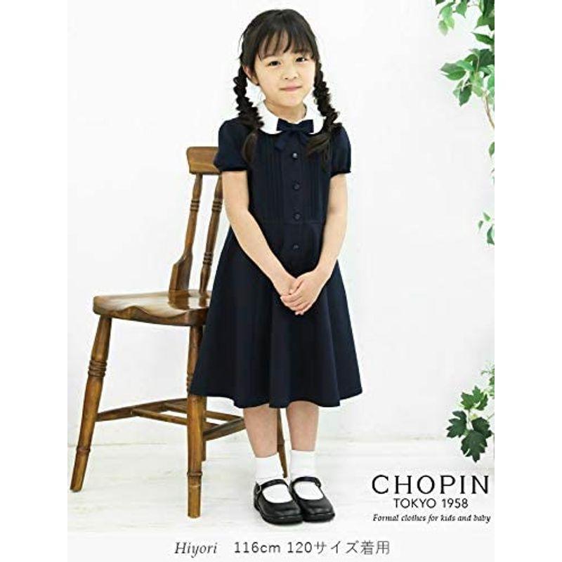 当店の記念日 Chopin ショパン 子供 女の子 ワンピース フォーマル 半袖 丸襟 ピンタックワンピース 86 2306 ブラック 100 ワンピース Fintech Global