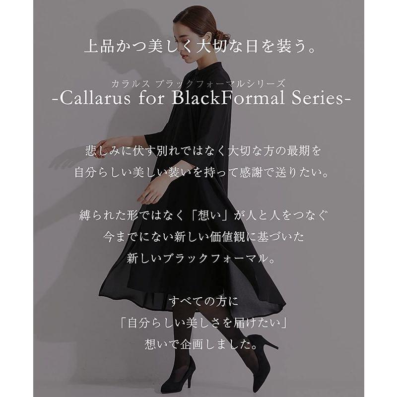 激安単価で 洗える 前開き 日本製生地 ワンピース フォーマル 礼服 喪服 Nissen ニッセン 防しわ M 黒 通年 レディース スタンドカラー ブラックフォーマルバッグ Www Collectiviteslocales Fr