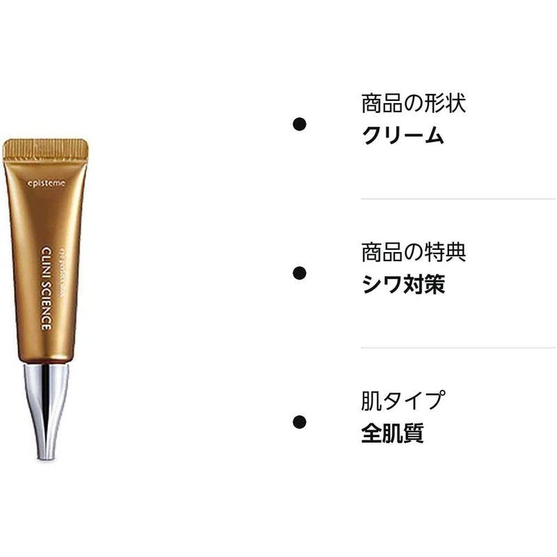 超激安ロート製薬株式会社 エピステーム アイパーフェクトショットa