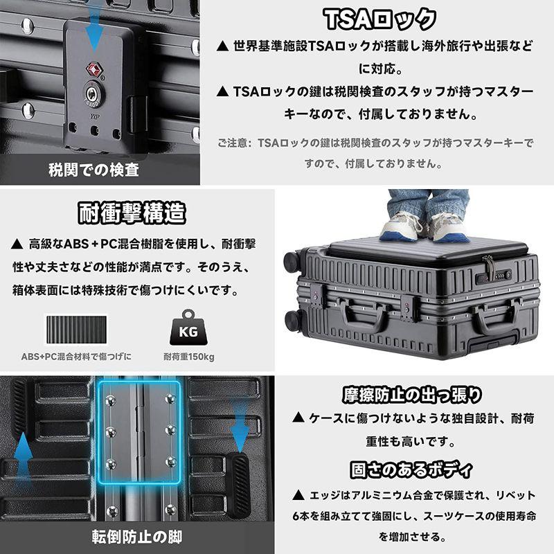 高級感Jucwlle スーツケース 前開きポケット 機内持込 トップオープン