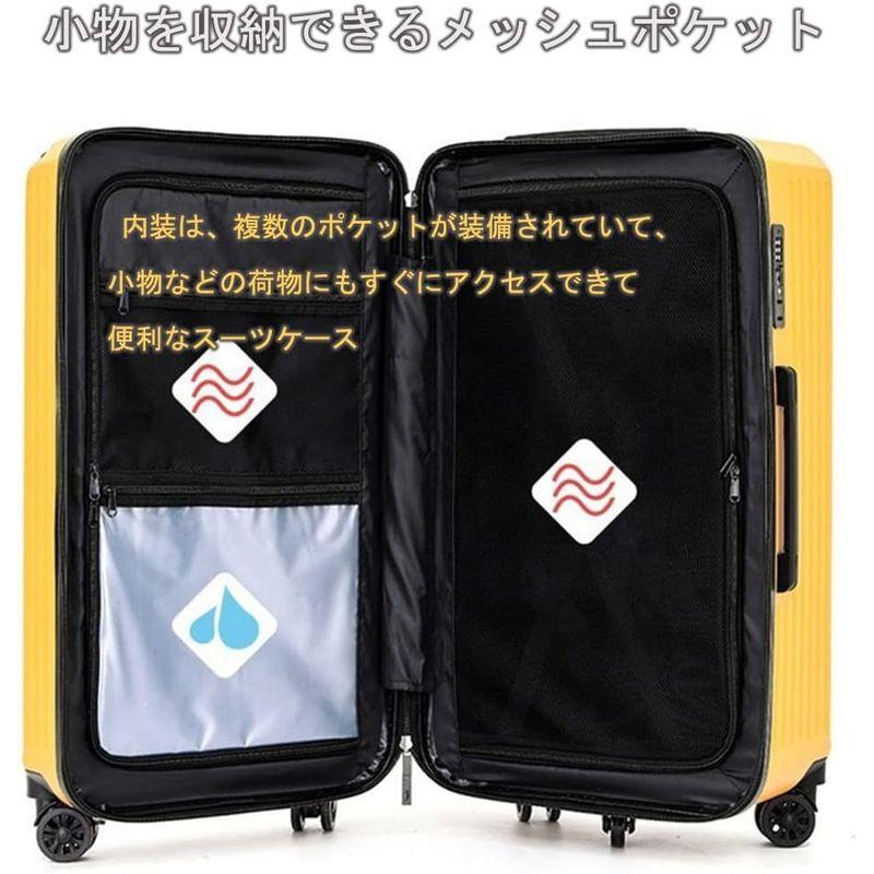 UBRAVOO スーツケース キャリーケース 静音 安心一年大型スーツケース