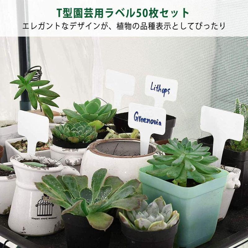 Quictent ビニールハウス ビニール温室 植物の温室 6段 園芸