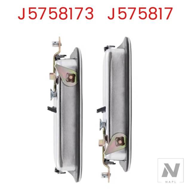 並行輸入品 ドアハンドル J5758172 J5758173 ジープラングラー TJ 1984
