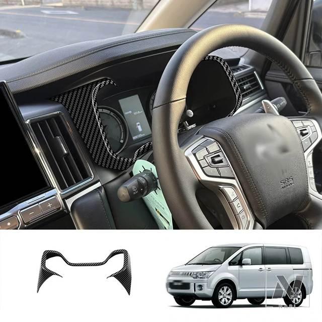 並行輸入品】三菱 デリカ D:5 2023 2024 2025 用 RHD ABS ダッシュ